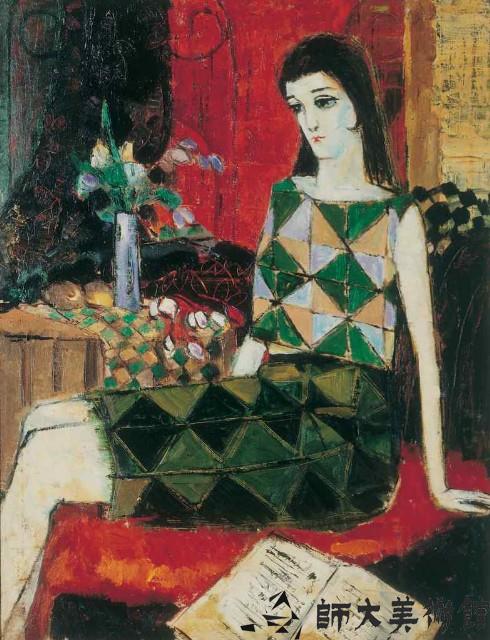 Accession Number:2020-02-0058 Collection Image