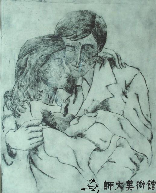 愛藏品圖，第1張