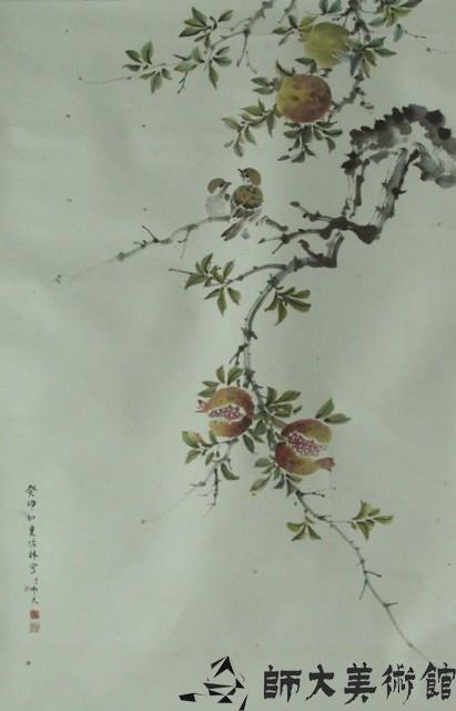 五月榴火紅藏品圖，第1張