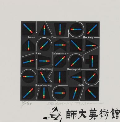 Spectrum-N-Ι Collection Image