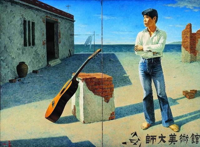 浪歌藏品圖，第1張