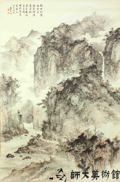 國畫山水藏品圖，第1張