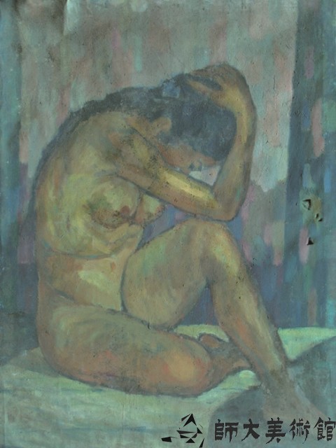 裸女藏品圖，第1張