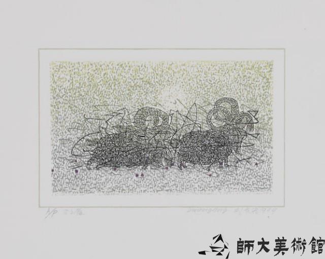 冬之履藏品圖，第1張