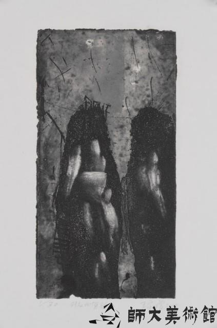 對應的圖形藏品圖，第1張