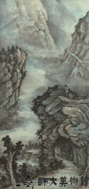 橫貫公路藏品圖，第1張