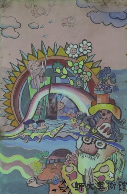 粉紅色的夢藏品圖，第1張