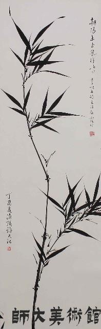 露竹藏品圖，第1張