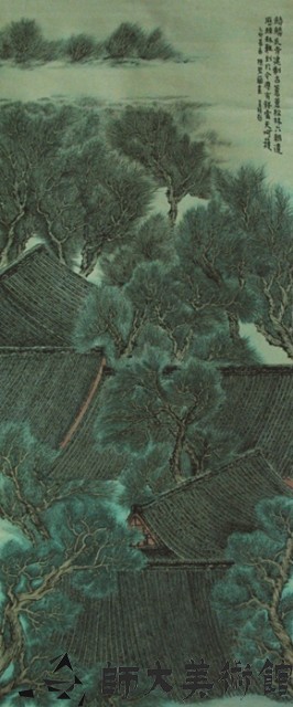 鱗鱗瓦寺藏品圖，第1張