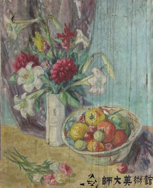 靜物藏品圖，第1張