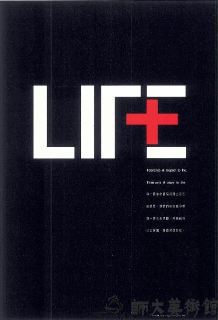 LIFE Collection Image