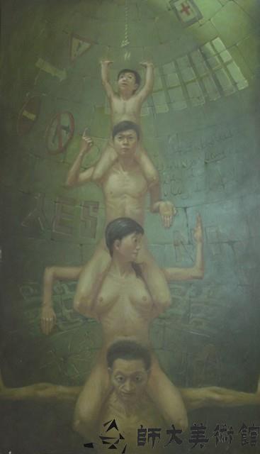 我要畢業了藏品圖，第1張