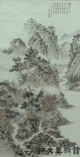 飛瀑雲山藏品圖，第1張