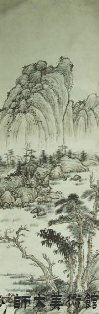山水藏品圖，第1張