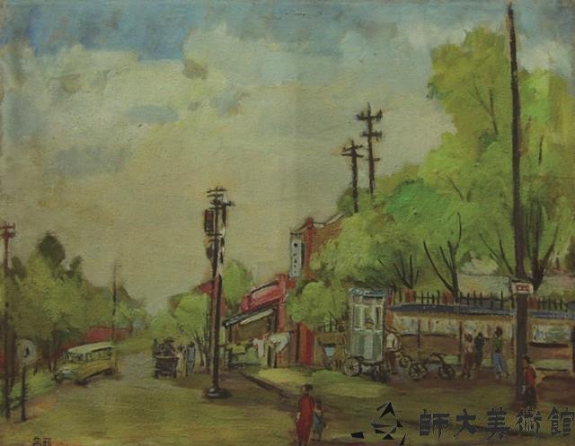 風景藏品圖，第1張