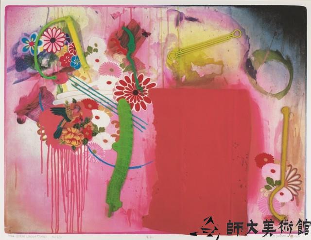 Great Carpe Diem藏品圖，第1張