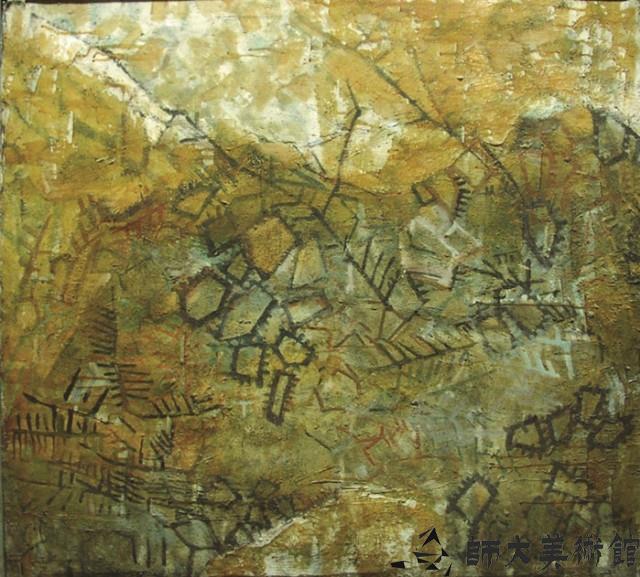 作品藏品圖，第1張