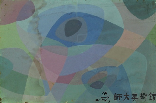 平面設計藏品圖，第1張