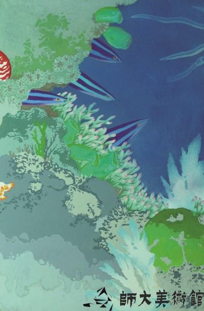 海底世界藏品圖，第1張