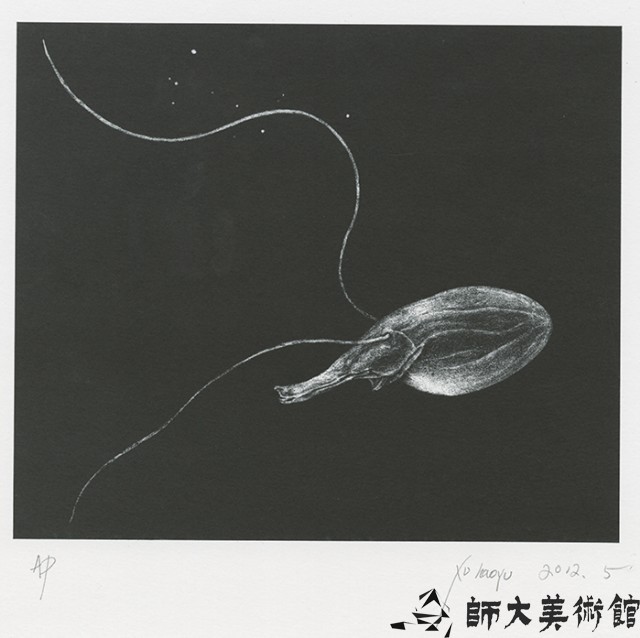 無題藏品圖，第1張