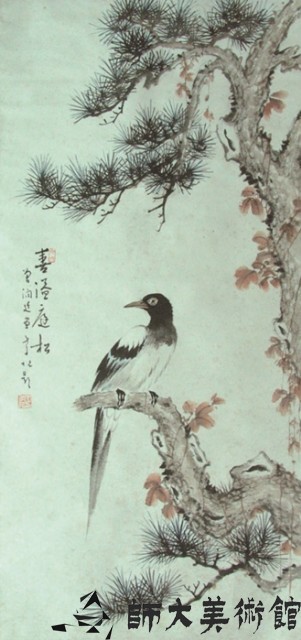 喜鵲藏品圖，第1張