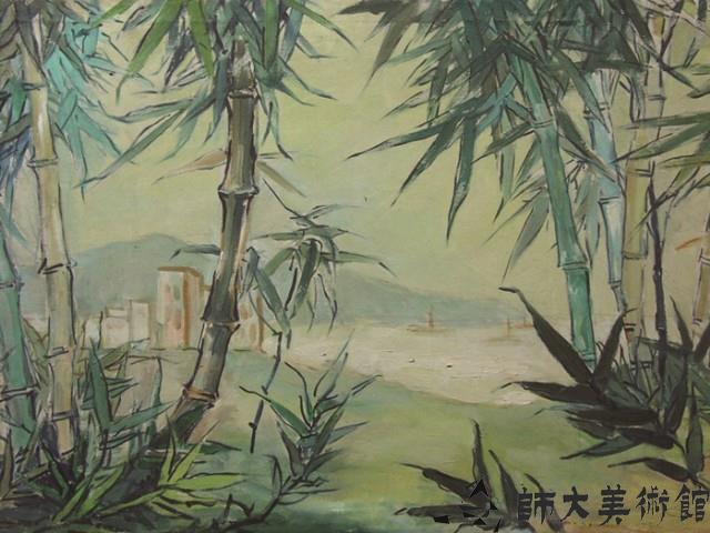 風景藏品圖，第1張