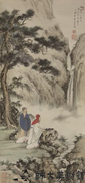 人物藏品圖，第1張