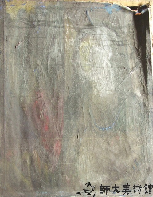 無盡期藏品圖，第1張
