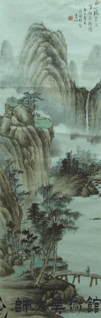 策杖望橋險藏品圖，第1張