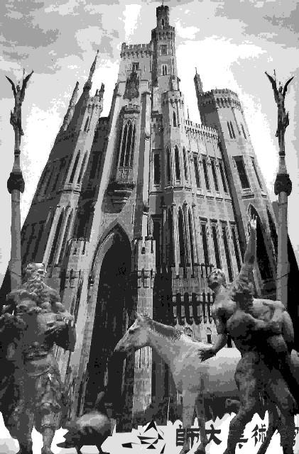 東德憶痕藏品圖，第1張