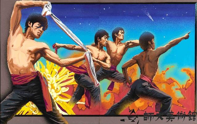 煉藏品圖，第1張