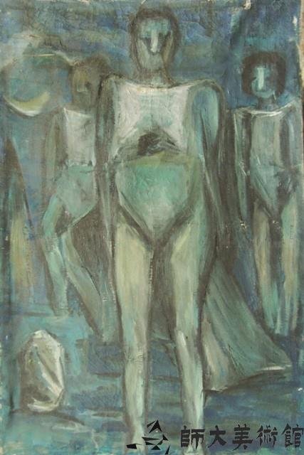 三人行藏品圖，第1張