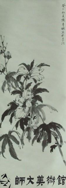 花鳥藏品圖，第1張