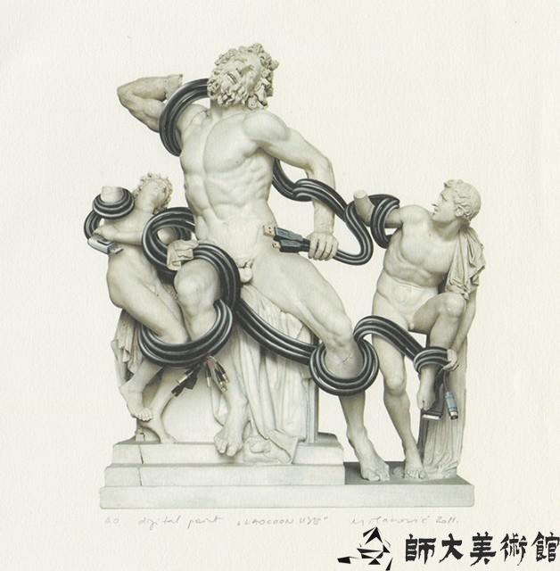 Laocoon USB藏品圖，第1張
