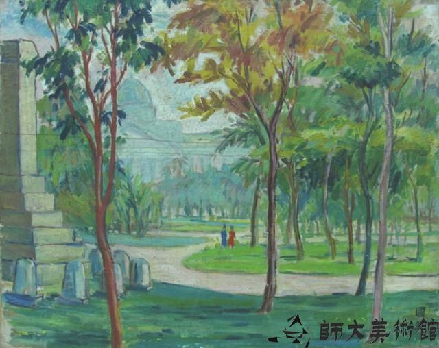 風景藏品圖，第1張