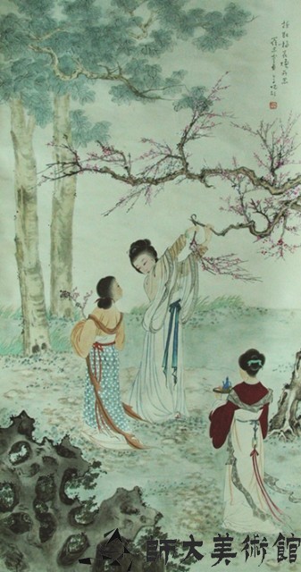 仕女藏品圖，第1張