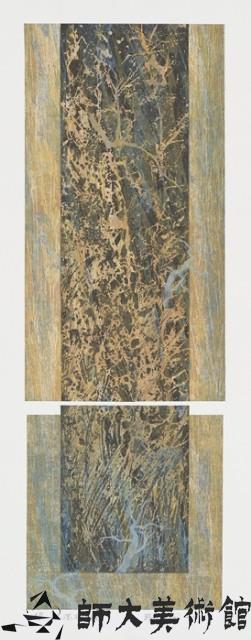 林深不知處藏品圖，第1張