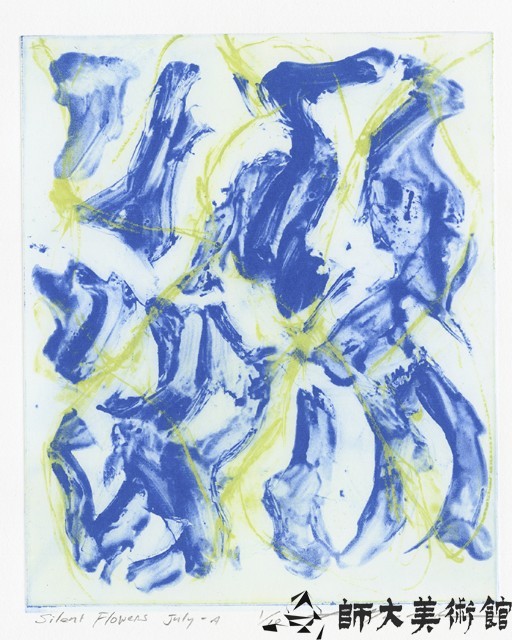 Silent Flowers July-A藏品圖，第1張