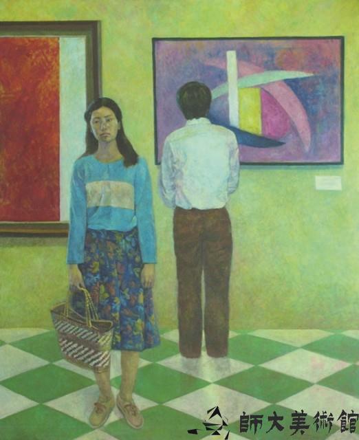 人物藏品圖，第1張