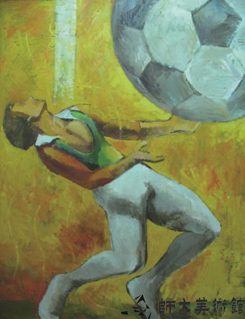 沈荷藏品圖，第1張