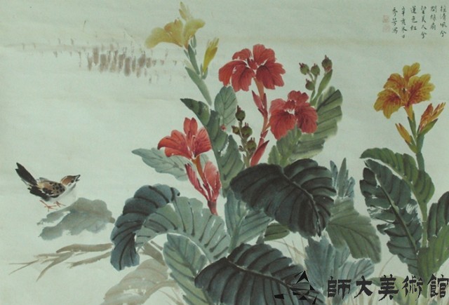美人蕉藏品圖，第1張