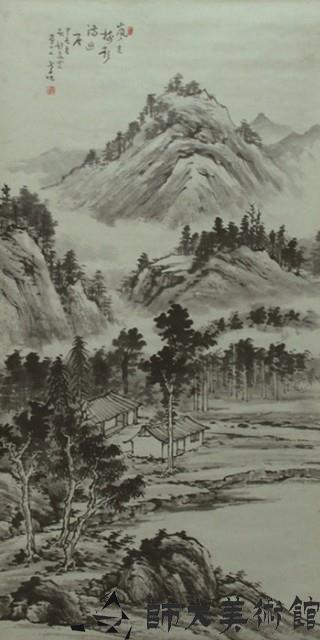 Accession Number:2020-02-1255 Collection Image