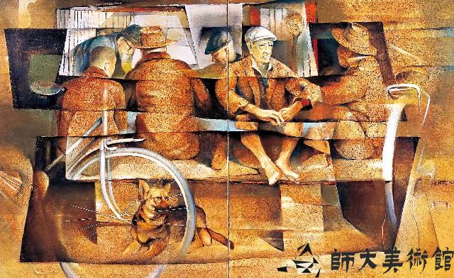 將軍藏品圖，第1張