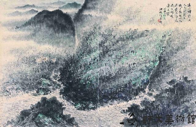 雲山溪畔圖藏品圖，第1張