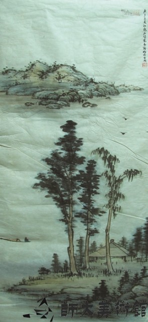 一江鄉思無限愁藏品圖，第1張