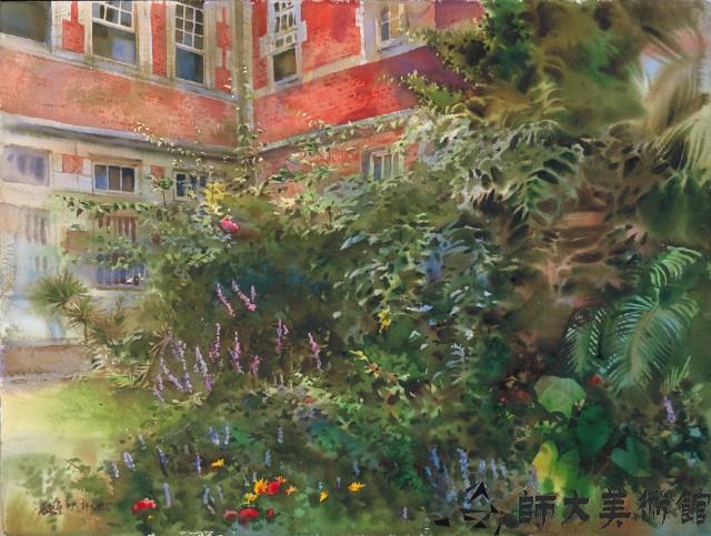 師大校園2藏品圖，第1張