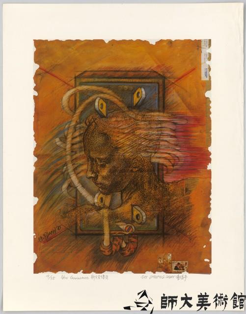 新文藝復興藏品圖，第1張