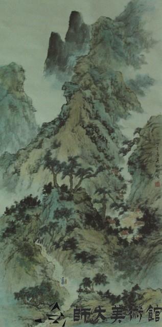 山水藏品圖，第1張