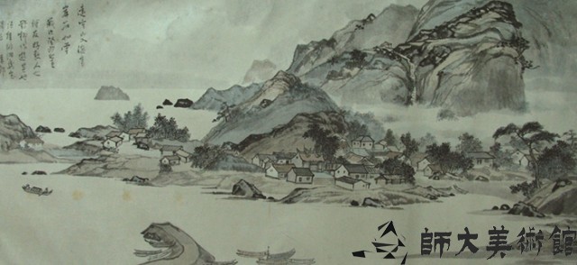 野柳清曉藏品圖，第1張
