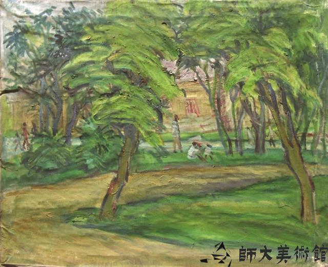 風景藏品圖，第1張